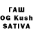 Конопля LSD WEED MaxiKoR