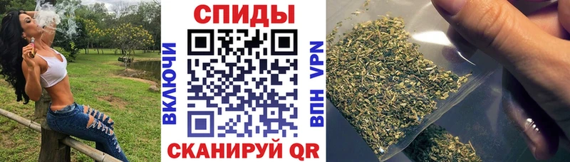 купить Междуреченск БУТИРАТ BDO