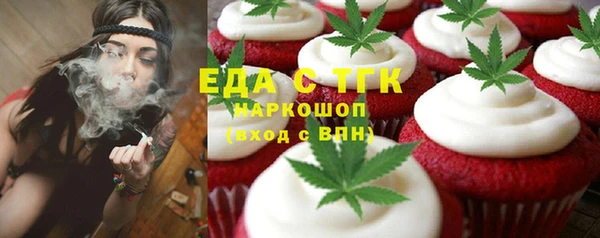 герыч Аркадак