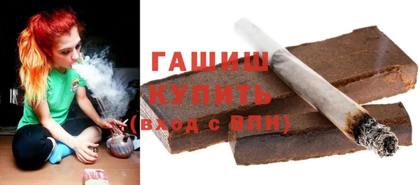 кокаин колумбия Алзамай