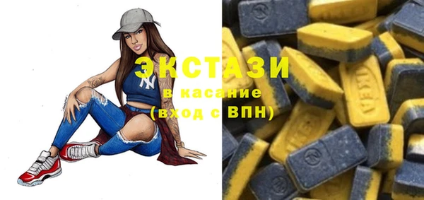 кокаин колумбия Армянск