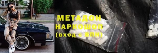 дурь Алексин