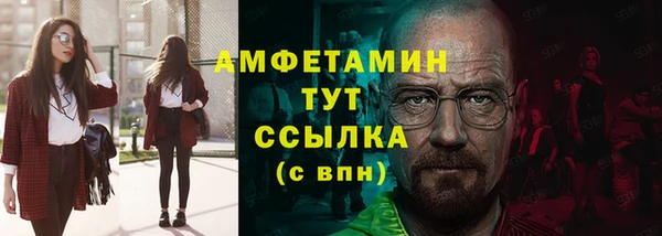 кокаин колумбия Армянск