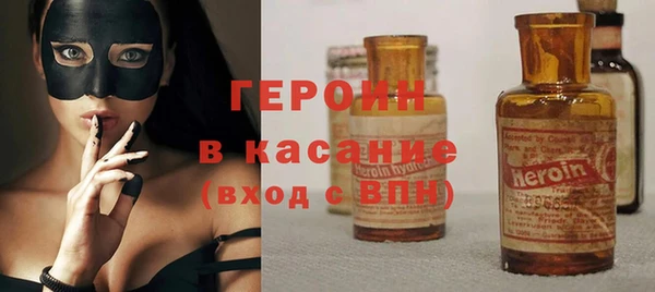 кокаин колумбия Алзамай