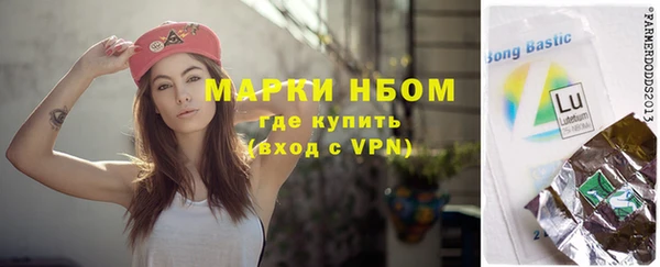 дмт Алексеевка