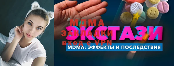 дурь Алексин