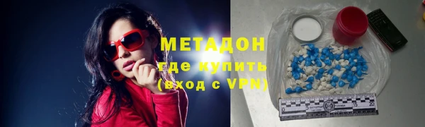 MESCALINE Пересвет