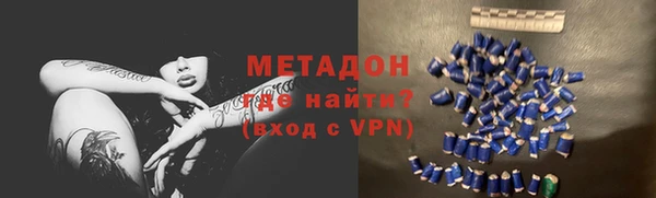 mdpv Пестово