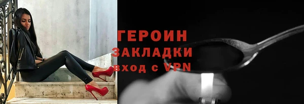 дурь Алексин
