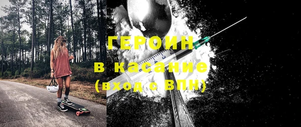 таблы Переславль-Залесский