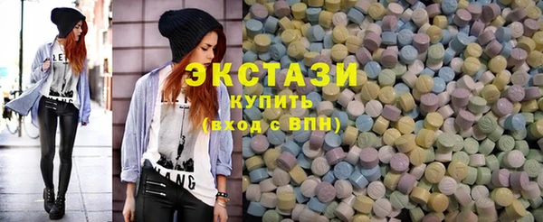 кокаин колумбия Алзамай