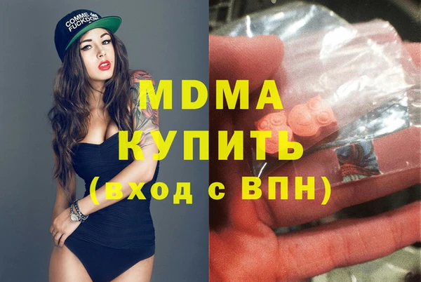 дмт Алексеевка