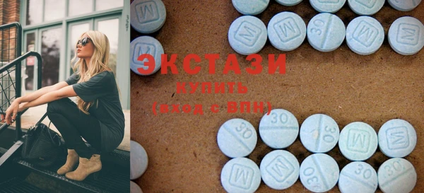 mix Арсеньев