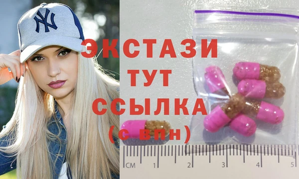 mix Арсеньев