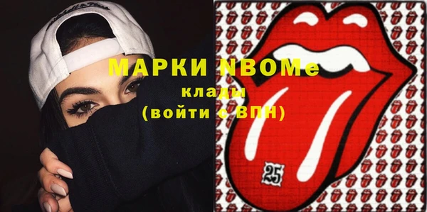 дмт Алексеевка