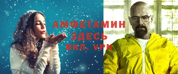 дмт Алексеевка