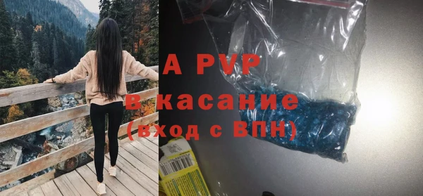 дмт Алексеевка