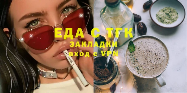 герыч Аркадак
