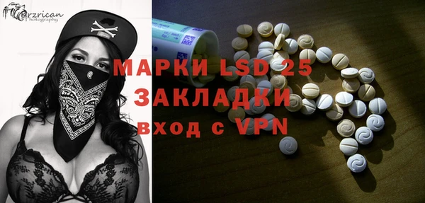 дмт Алексеевка