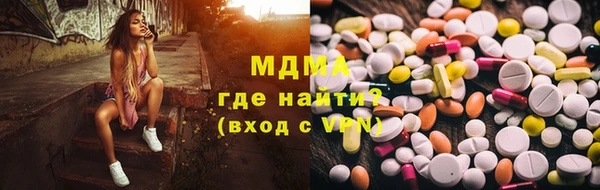 герыч Аркадак