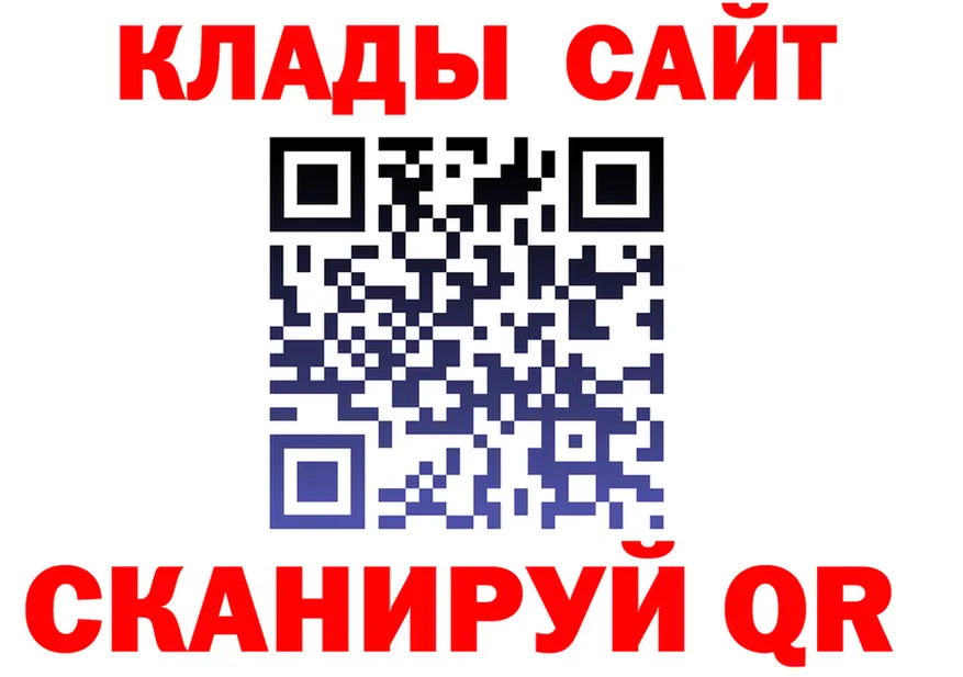 A PVP VHQ ТОР shop mega Междуреченск