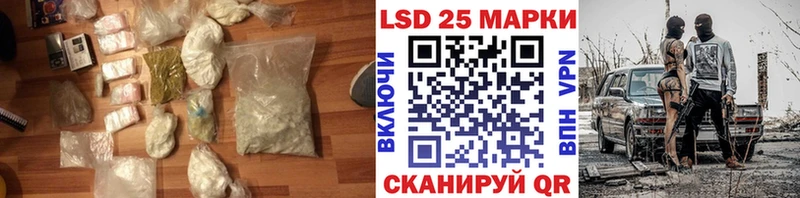 OMG зеркало  Междуреченск  Лсд 25 экстази кислота 
