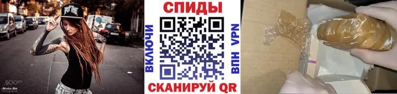 Метамфетамин витя Междуреченск